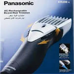Panasonic ER206 AC/Rechargeable Beard and Hair Trimmer for Men – Thumbnail 3